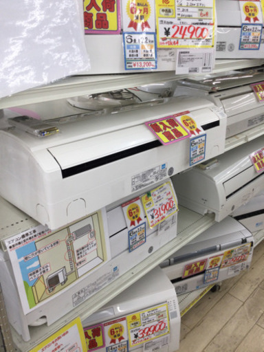7/20【✨激安✨☀️この暑い季節に☀️FUJITSU 2.2kw エアコン AS-J22W 約6畳用 最大9畳まで!!】