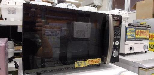 電子レンジ アイリスオーヤマ　オーブンレンジ 15L MO-T1501-B42007