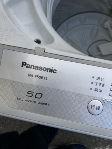 Panasonic 2018年式　洗濯機　5kg
