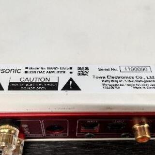 【愛品館江戸川店】Olasonic：プリメインアンプ 「NANO-UA1a」ID：132011011-007の画像