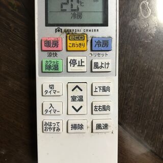 ★HITACHI★エアコン★掃除機能★高機能★２０１７年式★２．２Ｋ★仮運転済★２５８００円★の画像