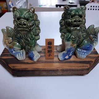 魔除獅子