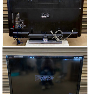 【お取引確定済】SHARP AQUOS LC-46DZ3 液晶テレビ 46インチ 2011年製 シャープ リモコン付属の画像