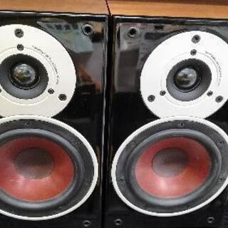 愛品館江戸川店】DALI：ペアスピーカー「ZANSOR1」ID：132-011010-007