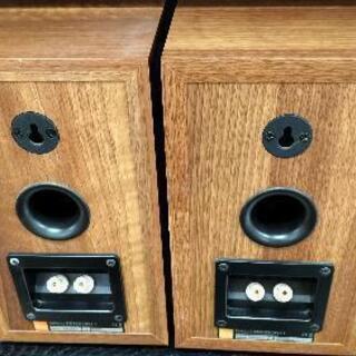 愛品館江戸川店】DALI：ペアスピーカー「ZANSOR1」ID：132-011010-007