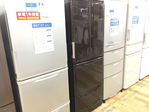 6ヶ月保証付き！SHARP　3ドア冷蔵庫　360L【トレファク岸和田】