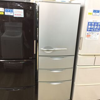 6ヶ月保証付き！AQUA　4ドア冷蔵庫　355L【トレファク岸和田】