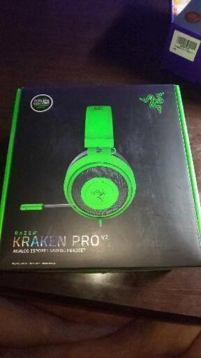 Razer ヘッドセット