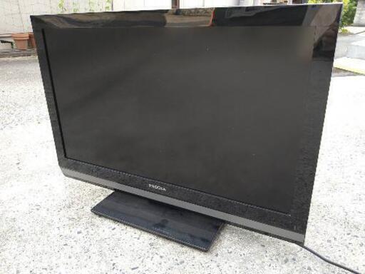 【難あり】PRODIA 液晶テレビ 32型 2010年製