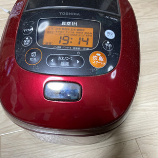 TOSHIBA真空IH炊飯器 5.5合炊き