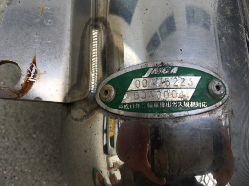 W400 キャプトン　マフラー　サイレンサー