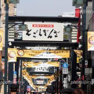 ７月２２日★１１時～☺️戸越銀座で食べ歩き🎵🚶‍♂️🍨☕😃☀️