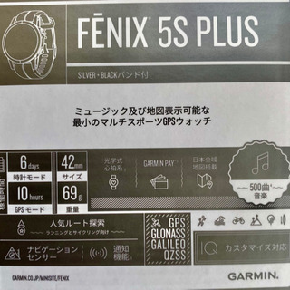 綺麗な状態。