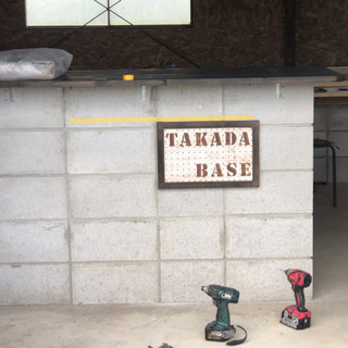 大和郡山市　新店舗(カフェ)7/26更新の画像