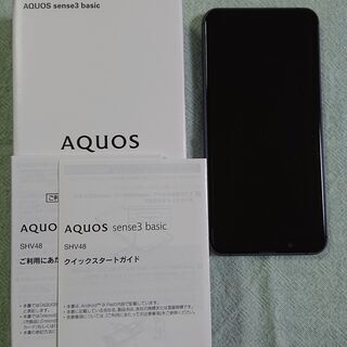 AQUOS sense3 basic SHV48 ブラック　再値下げ