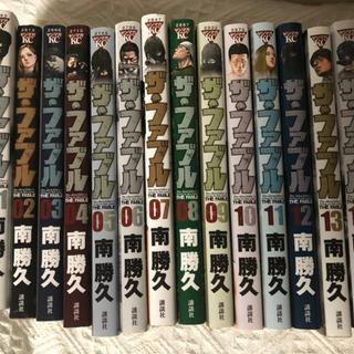 ザ･ファブル　1〜14巻