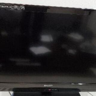 32型テレビ