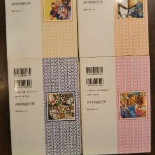 レアコミック　キン肉マン2世オール超人大進撃　全巻セットの画像