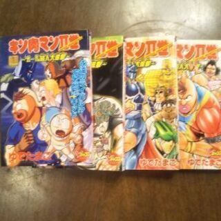 レアコミック　キン肉マン2世オール超人大進撃　全巻セットの画像