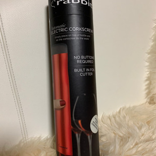 新品！電動コルク抜き　コークスクリュー　rabbit ワインオープナー