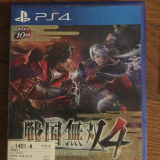 戦国無双4 Play station4ソフト
