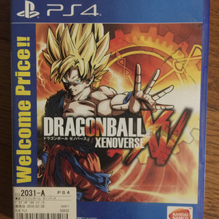 ドラゴンボール　Play station4ソフト