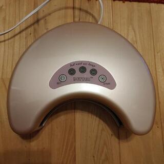 激安！ワケアリ！better LED nail uv lamp 硬化用