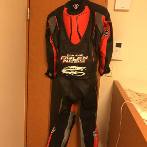 アレンネスツナギ