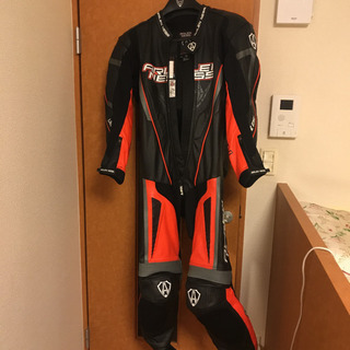 アレンネスツナギの画像