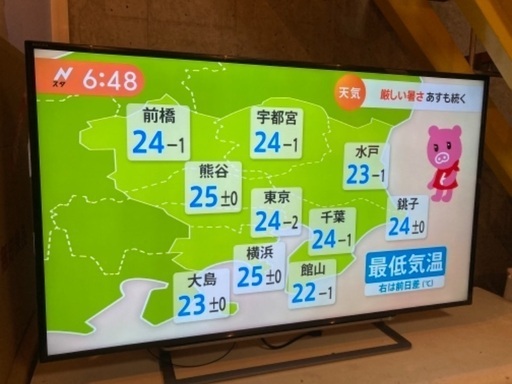 7/27本日引き取りで3000円値下げ！TOSHIBA REGZA G20X 49G20X