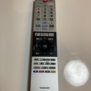 7/27本日引き取りで3000円値下げ！TOSHIBA REGZA G20X 49G20Xの画像