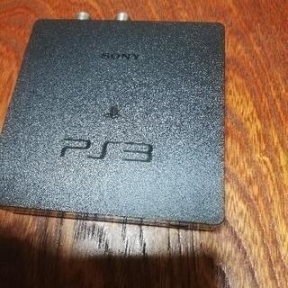 プレステ3専用地上デジタルチューナー