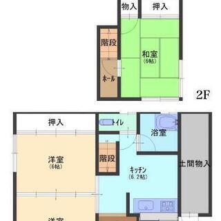 ペット可🐶リフォーム中🔨敷金0礼金0