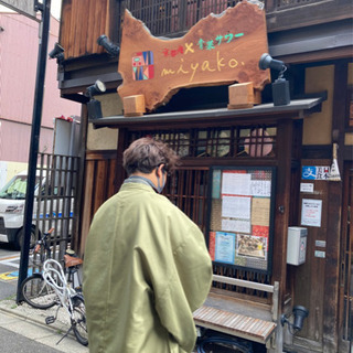 和服好きの方、一緒に和服を着てお出かけしませんか？ - 神戸市