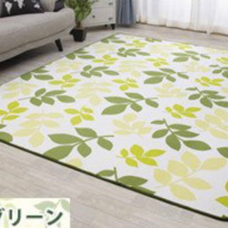 ラグ カーペット ラグマット 洗える  200×250 オールシ...
