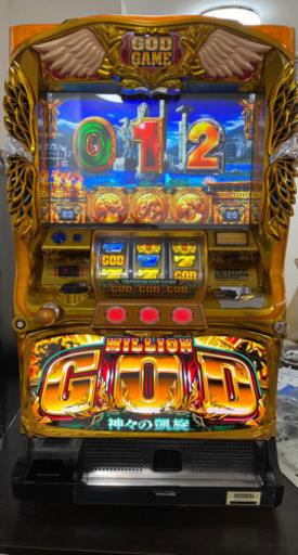 月内破棄予定データカウンター付きのレス使用　設定変更キーあります