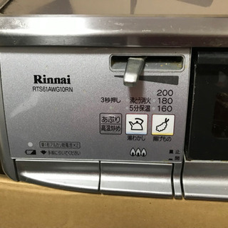 リンナイ　キッチン用品　ガスコンロの画像