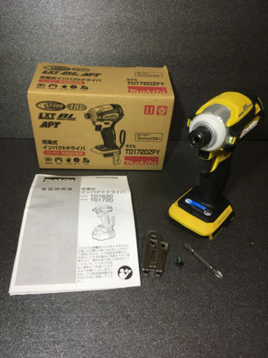 【人気色　最新型】マキタ 18V インパクトドライバー