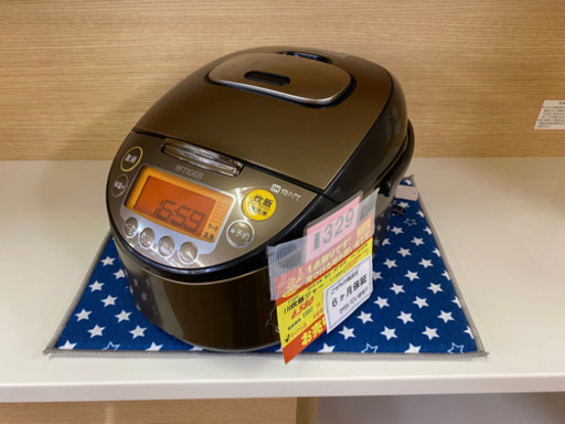 I329 TIGER IH炊飯ジャー　5.5合炊き　2018年式