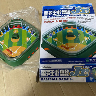 野球盤の画像