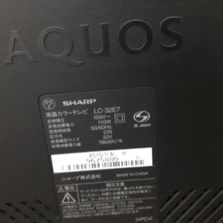 SHARP テレビ　32V型の画像