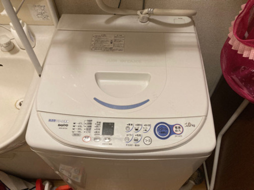 SANYO サンヨー洗濯機　ASW-50T（W） 5.0kg  7/21.22.25引取り限定