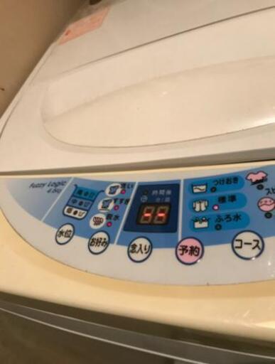 【取引中】洗濯機