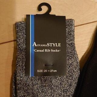 🌸新品・未使用🧦ﾒﾝｽﾞｿｯｸｽ25cm〜27cm🌸の画像