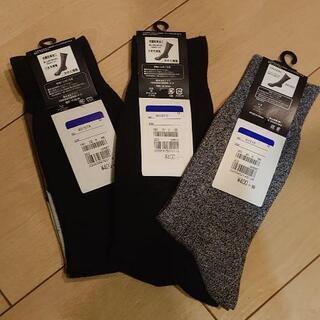 🌸新品・未使用🧦ﾒﾝｽﾞｿｯｸｽ25cm〜27cm🌸の画像