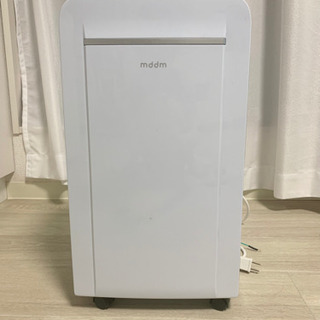 ★最終値下げ！★除湿機／コンプレッサー式