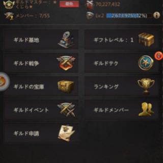 パズル＆サバイバル