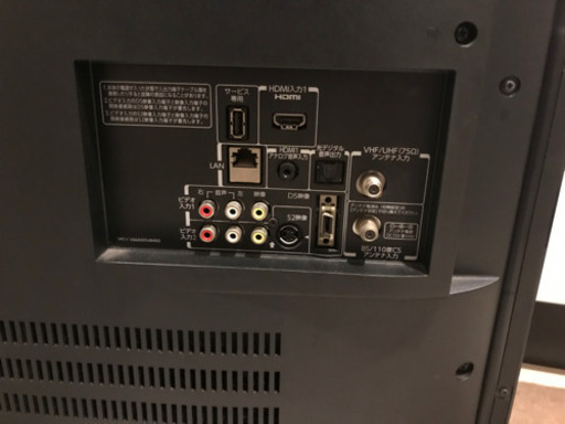 大型ﾃﾚﾋﾞ55ｲﾝﾁ❗️東芝REGZA‼️美品‼️