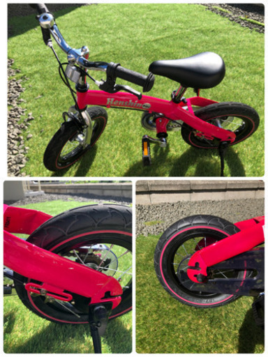 へんしんバイク　12インチ　ピンク