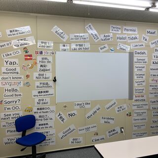 月額2,000円でネイティブ講師が教えるインドネシア語教室の画像